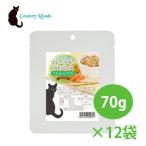 Yahoo! Yahoo!ショッピング(ヤフー ショッピング)カントリーロード　フィーラインアドバンス　チキン&ベジタブル　70g×12袋