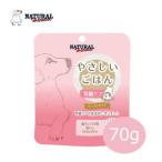 ナチュラルハーベスト　やさしいごはん腎臓ケア　70ｇ