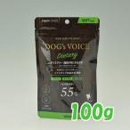  собака voice большой eta Lee 55 жареная курица & salmon 100g