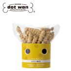 ドットわん枝クッキー