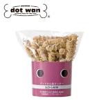 ドットわん枝クッキー