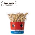 ドットわん枝クッキー