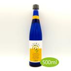 スパイラル　エンザイム生酵素　500ml