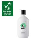 APDC Cat's Terry свежий 500ml кошка для многоцелевой моющее средство устранение бактерий дезодорация низкий . ультра .. модель A.P.D.C.