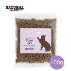  Country load . рыба ...... камень уход [ лечебное питание еда ]chi gold & мир корова способ тест 100g