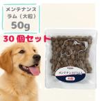 商品画像3