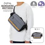 MANDARINE BROTHERS man da Lynn Brothers ходьба сумка "body" серый 