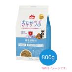 スーパーゴールドおなかラボ体重調整...