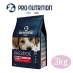 PRESTIGE　プレスティージ 犬用 エイジングケア中粒　3kg