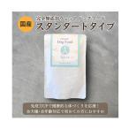 イシュカ　プレミアム