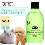 ZOICzoikNpapi кукла шампунь 300ml