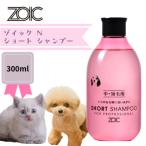 ZOICzoikN Short шампунь 300ml