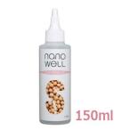  nano well year фильтр 150ml