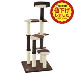 [ снижение цены товар I] Ad Mate кошка. . игра paul (pole) . рыба Family высокий башня для кошки игрушка тонкий кошка кошка короткий шерсть кошка длина шерсть кошка ~10kg деформация свободно 