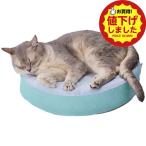 【値下げ商品I】アドメイト 猫用マット ムレにくくて涼しい ひんやりまるマット シャイニーグリーン | Add.Mate ペットベッド 猫用ベッド 猫 ベッド 夏 ネコ