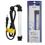 ニッソー プロテクトオート Ｒ−６０Ｗ ２６℃固定式 〜２０Ｌ以下水槽用 ヒーター アクアリウム A-4