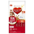 ビューティープロ　キャット　腎臓の健康維持　１５歳以上　フィッシュ味　５６０ｇ×10個(ケース販売)