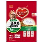 ビューティープロ　キャット　下部尿路の健康維持　低脂肪　１歳から　フィッシュ味　２．７ｋｇ（４５０ｇ×６袋）×4個(ケース販売)