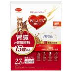 ビューティープロ　キャット　腎臓の健康維持　１５歳以上　フィッシュ味　２．７ｋｇ（４５０ｇ×６袋）×4個(ケース販売)