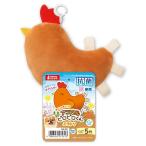 アニマルピロピロくん ニワトリ