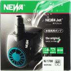 kami - tanewa jet NJ1700 вода суша обе для насос 60Hz запад день основная спецификация 