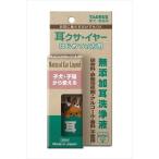  Taurus уголок ksa* year впервые .. person для 30ml