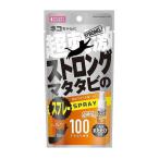 ( АО )ma LUKA n strong matatabi. спрей 30ml