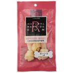 クライミング ナチュラル  ローハイドガム ボーン M ドック がむ ガム 犬用ガム 犬のおやつ （2本) ×60個（ケース販売)　