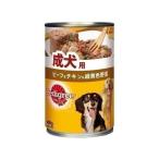 犬のウェットフード　ペディグリー缶　成犬用　ビーフ＆チキン＆緑黄色野菜　400ｇ×24個(ケース販売)