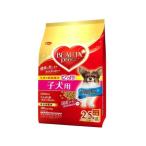 ドッグフード　ビューティープロ　ドッグ　子犬用　12ヵ月頃まで　2.5ｋｇ×4個(ケース販売)