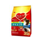 ドッグフード　ビューティープロ　ドッグ　ダイエット　１歳から　2.3ｋｇ×4個(ケース販売)