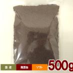 ショッピングふりかけ 犬猫用　無添加無着色　業務用マグロふりかけ500g　国産