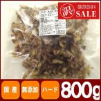 【訳あり・現品限り】超お徳用　豚耳ハード1kg（大きいカットタイプ）業務用