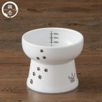  кошка . happy обеденный ножек есть вода миска высокий скольжение прекращение силикон имеется кошка рисунок корм .. миска тарелка кошка для 