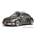 ザビートル the Beetle クラシックバンパー タイプS エアロ パーツ (FRP) VW フォルクスワーゲン 外装パーツ カーアクセサリー カー用品 バンパー