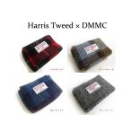 ウェットティッシュ ケース ハリスツイード ツイード おしゃれ 秋冬物 Harris Tweed DMMC 除菌シート 感染対策