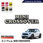 BMW MINI MINICROSSOVER кроссовер R60 F60 эмблема bmw миникар аксессуары 