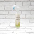  дезодорация * антибактериальный * защита от плесени .BAMOA(ba moa ) 200ml плесень u il s. мох предотвратить . уличный стена одежда обувь запах .. защита от плесени плесень предотвращение 