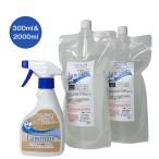 無垢フローリングキレイ 2300mL入り（約6ヶ月分） ガラスコーティングクリーナー ラミネア・フラット