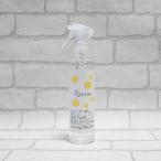 [ бесплатная доставка ]Raratia антибактериальный устранение бактерий спрей 100% натуральный ..u il s. плесень сдерживание не .. устранение бактерий дезодорация младенец пожилые люди домашнее животное безопасность безопасность 