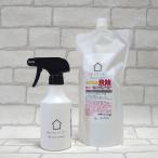 OSOJI Sommelier серии ржавчина брать . моющее средство 300ml&700ml комплект кислота . мощный ржавчина ... ржавчина удаление ... aluminium металлический медь металл ржавчина брать .