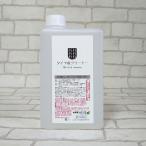 OSOJI Sommelier серии шина след очиститель (1000ml) шина след моющее средство бетон напольное покрытие шина след шина следы загрязнения удаление 