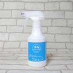  водопровод специальный водоотталкивающий покрытие .shu. спрей sa... только кухня раковина умывание водопровод водоотталкивающий покрытие устранение бактерий антибактериальный эффект плюс 