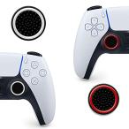 ps5 スティックキャップ シリコン素材 自由に好きなコントローラー カバーを組み合わせ、マイコントローラー カバーセットにしましょう スティックキャ