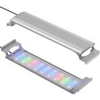 UstarTech アクアリウムライロ LED水槽ライト 水槽用照明 25~30CM 魚ライト 27連 4色白/赤/青/緑 観賞魚 熱帯魚 水草育成