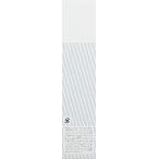 アイテムID:5868340の画像5枚目