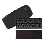 HHKB Studio 日本語配列「墨」 ハイブリッドワークセット