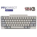 HHKB Professional HYBRID 英語配列／白 Bluetooth キーボード コンパクト HHKB