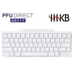 HHKB Professional HYBRID Type-S 無刻印／雪