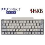 HHKB Professional HYBRID Type-S 日本語配列／白 Bluetooth キーボード コンパクト Happy Hacking Keyboard